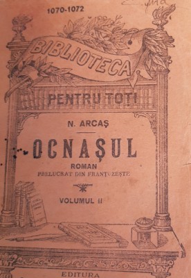 OCNASUL N ARCAS BIBLIOTECA PENTRU TOTI MINERVA NR.1070-1072 foto