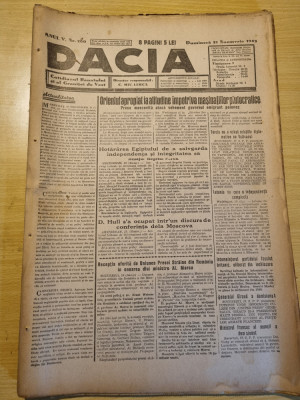 Dacia 21 noiembrie 1943-stadionul sportiv cfr timisoara,stiri de pe front foto