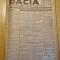Dacia 21 noiembrie 1943-stadionul sportiv cfr timisoara,stiri de pe front