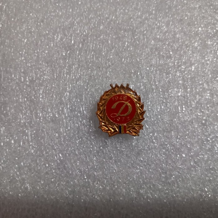 Insigna aniv. Dinamo