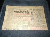 ZIARUL ROMANIA LIBERA 14 IULIE 1949