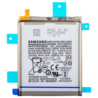 Acumulator Samsung Galaxy Note 20 Ultra 5G N986 / Note 20 Ultra N985, EB-BN985ABY, Service Pack GH82-23333A foto