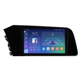 Cumpara ieftin Navigatie dedicata cu Android Hyundai Elantra VII dupa 2020, 8GB RAM, Radio GPS