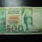 MADAGASCAR 500 FRANCS