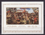Polonia 1983 - Bloc Pictura,neuzat,perfecta stare(z), Nestampilat