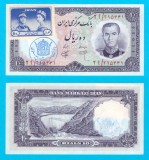 Iran (p#71P2) 10 Rials 1961 UNC &#039;Bancnotă Propagandă Tip II&#039; serie: 215441