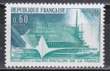 Franta 1967 - T&acirc;rgul Mondial - Montreal, MNH, Nestampilat