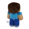 MINECRAFT FIGURINA DE PLUS STEVE 20CM - 1