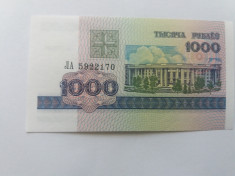 Belarus 1000 Ruble 1998-UNC foto