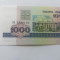 Belarus 1000 Ruble 1998-UNC