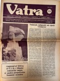 Cumpara ieftin Vatra Nr 164 Almanah 1984 16 Pagini Brosat Romana