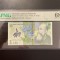 Romania 1 leu 2014 pick 117i grad 68 pmg