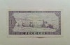 Bancnota de 10 lei din 1966, serie G.0338