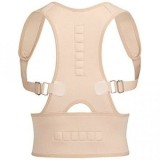 Centura Corectoare Postura Royal Posture, Aliniament Coloana, Suport Lombar, Gat, Umeri, Spate, Dureri Musculare, Bej