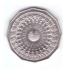 Moneda Australia 50 cents/centi 1977, jubileul de argint, stare foarte buna