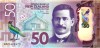 Bancnota Noua Zeelanda 50 Dolari 2021 - P194 UNC ( polimer - vezi descrierea )