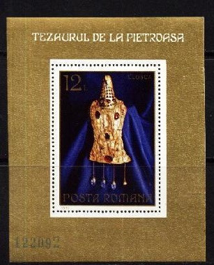 C1839 - Romania 1973 - Tezaurul de la Pietroasa colita.neuzat,perfecta stare