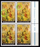 Cumpara ieftin RO 1991 , LP 1273 ,&quot;Craciun&quot;,2xERORI,bloc 4 ,R4/C5+R4/C4 dungi orizontale,MNH, Nestampilat