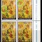 RO 1991 , LP 1273 ,&quot;Craciun&quot;,2xERORI,bloc 4 ,R4/C5+R4/C4 dungi orizontale,MNH