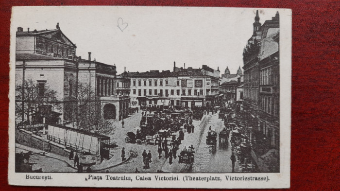 1919 Bucuresti Piata Teatrului Calea Victoriei C.P. circ. RARA