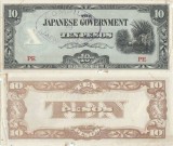 1942 , 10 pesos ( P-108b ) - Filipine