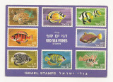 FA27-Carte Postala- ISRAEL - Stamps, Red sea Fishes, necirculata, Circulata, Fotografie