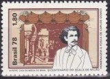 C247 - Brazilia 1978 - Yv.1305 neuzat,perfecta stare