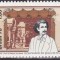 C247 - Brazilia 1978 - Yv.1305 neuzat,perfecta stare