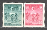 D.D.R.1955 Turul pacii la ciclism SD.48