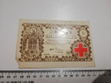 LOT 3 CARTI POSTALE LOTERIA NACIONAL