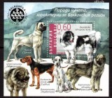 BULGARIA 2010, Fauna, Caini, BALKANFILA, serie neuzata, MNH, Nestampilat