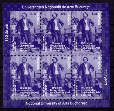 ✅ RO 2014 ,LP 2024b , &amp;quot;150 ani Univ Nat. de Arte &amp;quot; , minicoala de 6 marci ,MNH foto