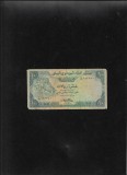 Yemen 10 rials 1983 uzata