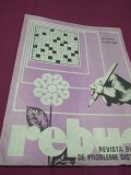 Cumpara ieftin REVISTA REBUS NR.14/15 IULIE 1981