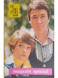 Ecaterina Oproiu (red.) - Magazin special Cinema 1978 (Editia: 1978)
