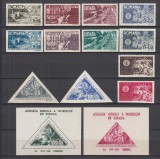 ROMANIA 1945 LP 181 LP 181 a LP 182 LP 183 LP 184 A.G.I.R. SERIE DANTELATA+NEDANTELATA POSTA AERIANA COLITA DANTELATA+COLITA NEDANTELATA STARE MNH