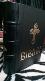 Biblia sau SFANTA SCRIPTURA vechiului si noului testament-An 1940 LEG LUX