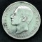 5 Pesetas &quot;Alfonso XII&quot; 1884, Spania - G 4132