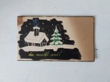 Felicitare veche anii 60-70, facuta de artist plastic (vadute in magazinele Fondul Plastic in Romania) tematica Sarbatori de iarna, La multi ani!