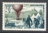 Franta 1955 - Ziua marcii postale, balon, neuzat