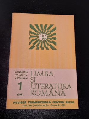 Limba si literatura romana, Nr. 1/1995 - Revista trimestriala pentru elevi foto