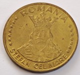 20 Lei 1991