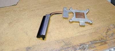 Cooler Laptop HP elitebook 8440p foto