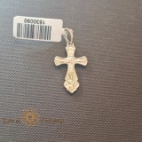 Cumpara ieftin Cruciulita placata cu aur Credinta Vie