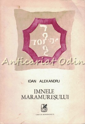 Imnele Maramuresului - Ioan Alexandru foto