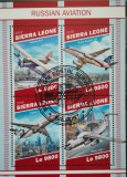 BC744, Sierra Leone 2018, set colita+bloc-aviatie, Stampilat