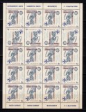 Cumpara ieftin RO 2008 LP 1798 &quot;Summitul NATO Buc. &quot; , coala de 20 cu 5 tete-beche , MNH, Nestampilat