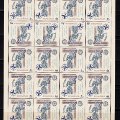 RO 2008 LP 1798 "Summitul NATO Buc. " , coala de 20 cu 5 tete-beche , MNH