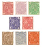 ROMANIA 1890 CIFRA IN 4 COLTURI FARA FILIGRAM SERIE MNH