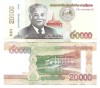 Laos 20000 kip 2020 aUNC